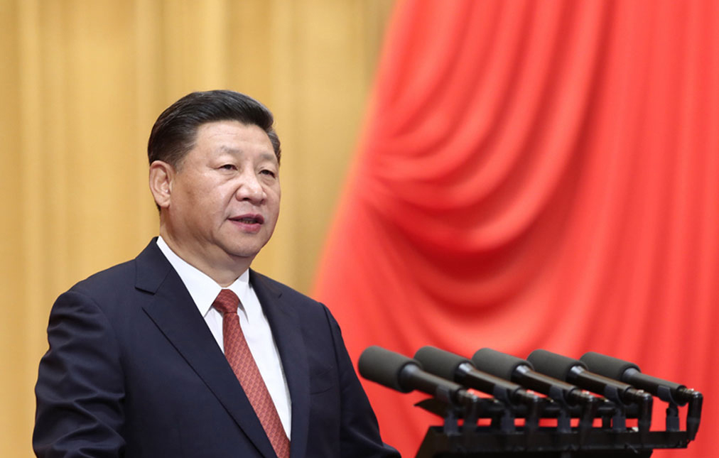 在中国共产党第十九次全国代表大会上的报告